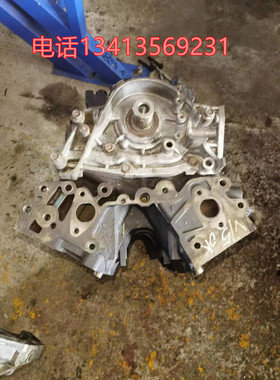 三菱帕杰罗 3.5 V75  V45 V55 6G74 中缸 缸体总成