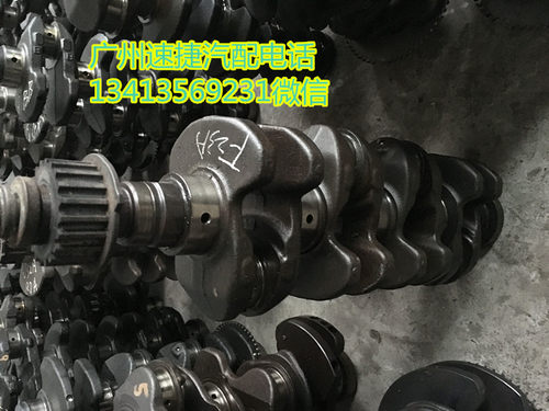 本田雅阁CG5 2.3 奥德赛RA6 RA1 2.3 曲轴