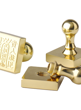 黄铜印章五路财神八卦摆件三宝佛