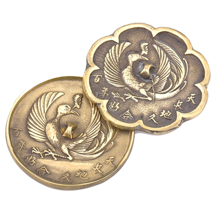 圆形黄铜八卦镜梅花铜镜四神兽十二生肖好合双龙戏珠挂件