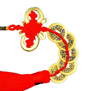 普生缘黄铜葫芦顺字挂件铜钱饰品五帝铜钱中国结挂件