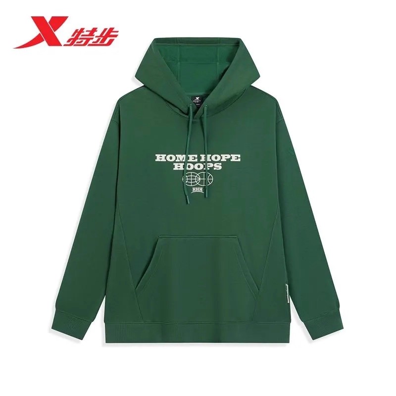 特步连帽运动卫衣男款2025冬季新款百搭加绒休闲卫衣975429930160