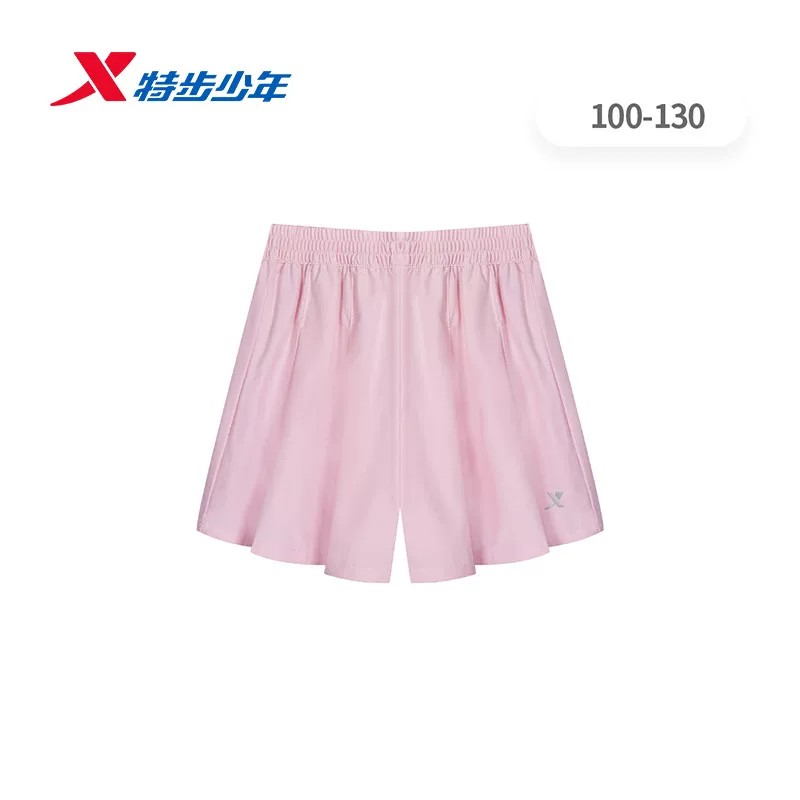 特步儿童女小童裤裙短裙2026夏新款休闲百搭梭织短裤674224943522
