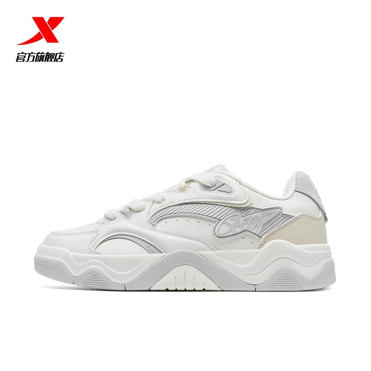 特步男款板鞋锯齿鞋2025冬季新款皮面百搭休闲小白鞋975419310031