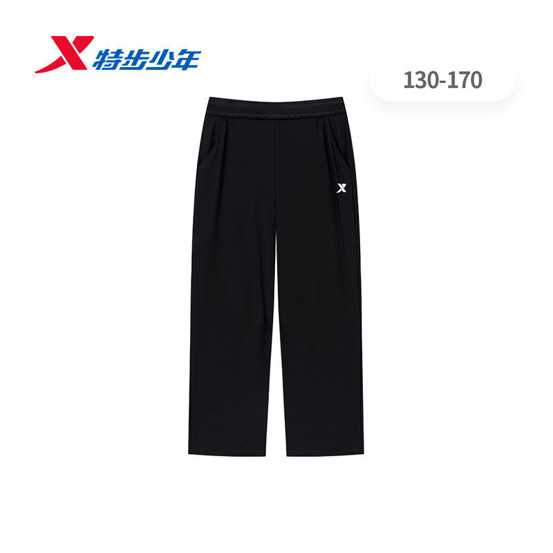 特步儿童女大童运动裤2026夏季薄款透气速干休闲长裤674224634070
