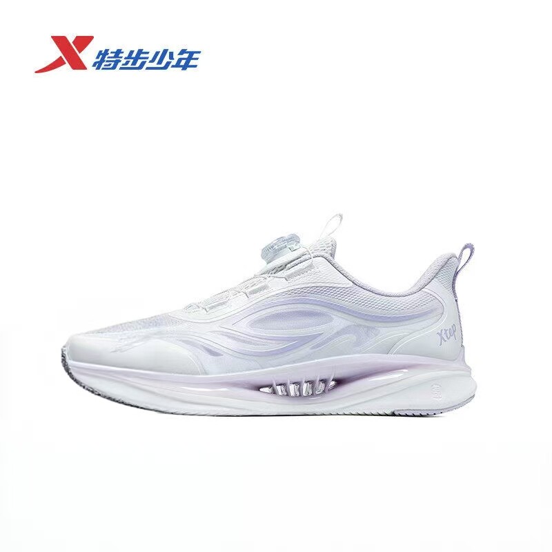 特步童鞋氢风系列女大童跑鞋2026夏季透气缓震运动鞋674214114010