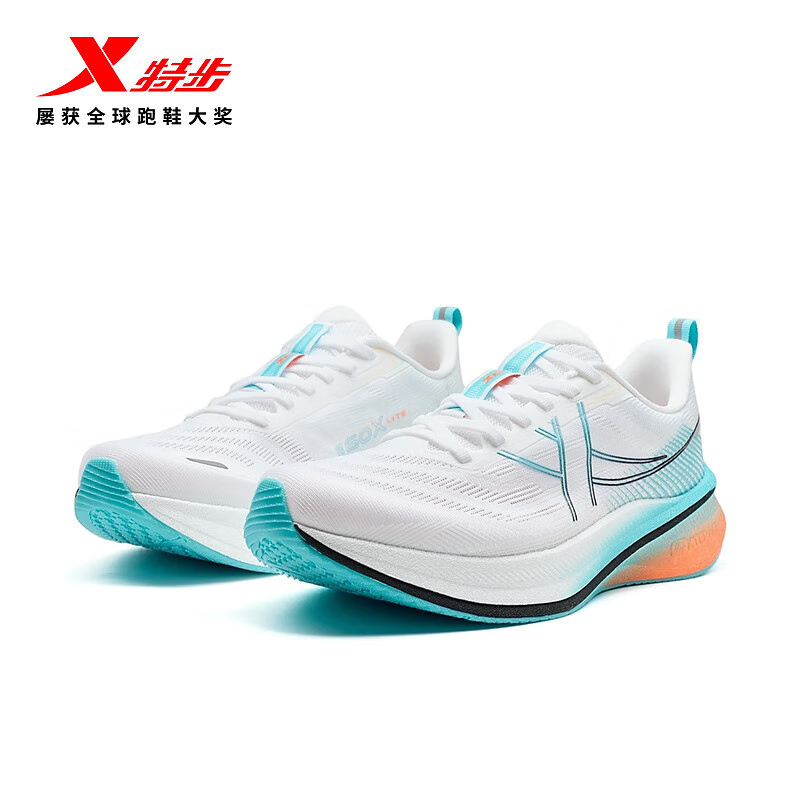 特步男跑步鞋2025夏款新款缓震回弹科技竞速碳板跑鞋975219110003