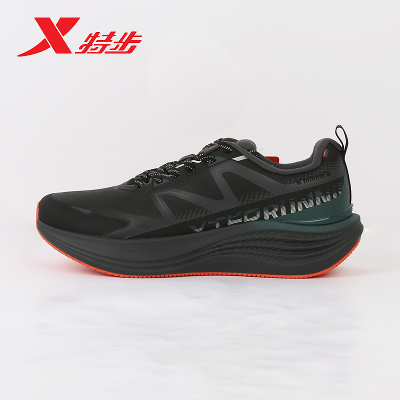 特步流云跑步鞋男鞋2025冬季新款舒适防滑耐磨运动鞋975419110070