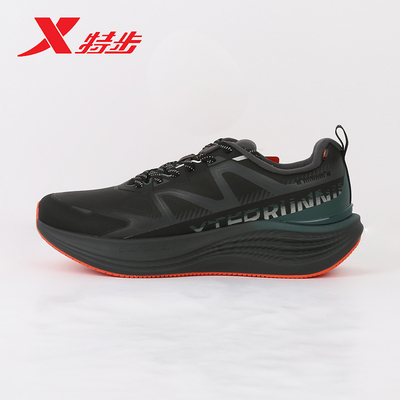 特步流云跑步鞋男鞋2025冬季新款舒适防滑耐磨运动鞋975419110070