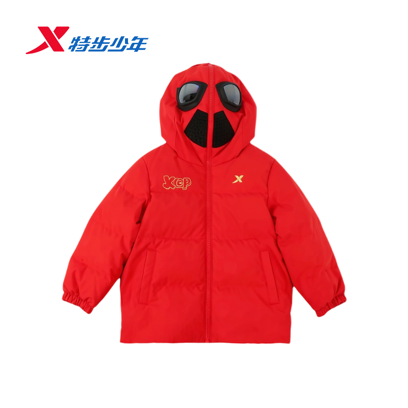 特步儿童羽绒服男小童2026新年款防风保暖红色上衣674125193294
