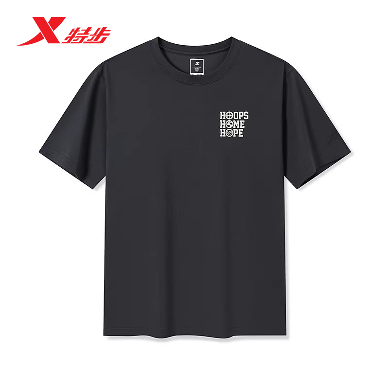 特步短袖针织衫男2025夏季新款纯色字母百搭运动T恤975229010339