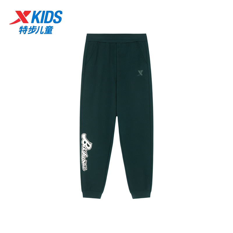 特步儿童男大童运动裤2025秋季