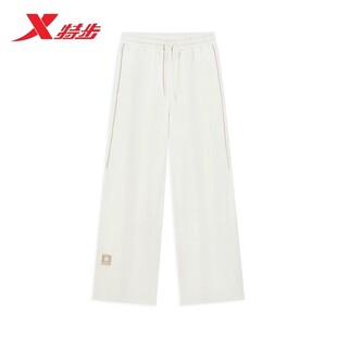 特步运动裤女2025冬季新款保暖加绒直筒阔腿休闲长裤975428630231