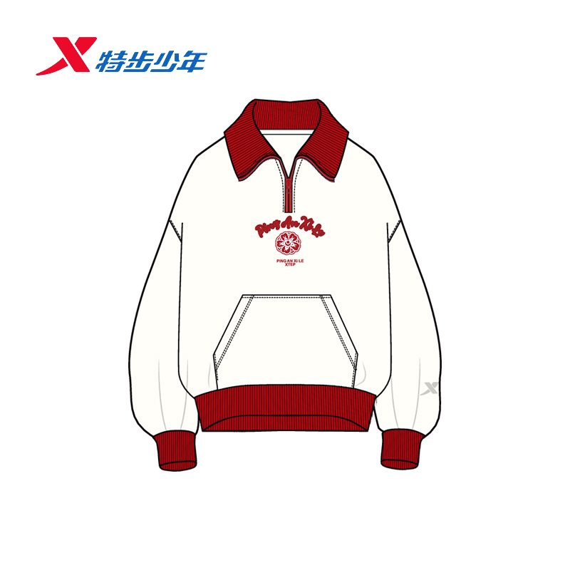 特步儿童女大童翻领卫衣2026春季新年款可爱针织上衣674124204032