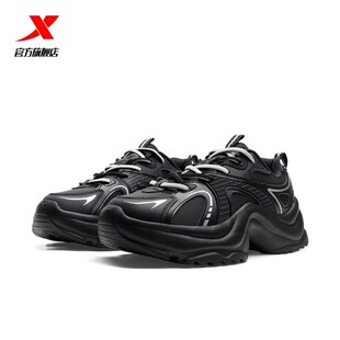 特步女鞋慕星TD老爹鞋2026春季新款正品运动鞋网面增高休闲鞋女