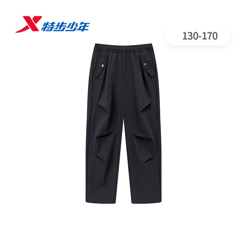 特步儿童女大童速干运动裤2026夏款街舞宽松休闲长裤674224668320