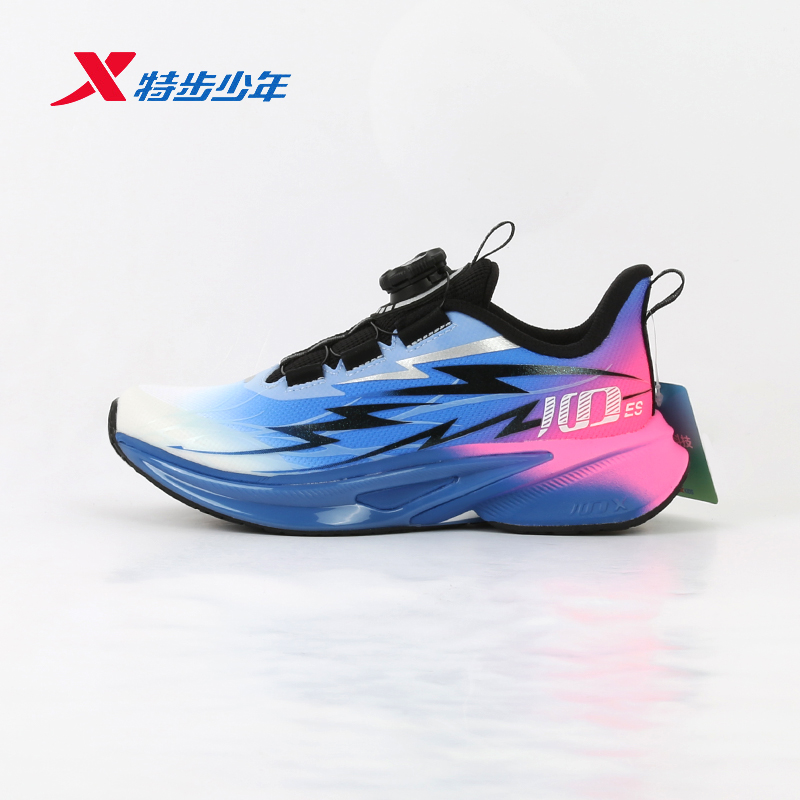 特步儿童100ES跑鞋2026春新款男大童透气轻便运动鞋674115114028