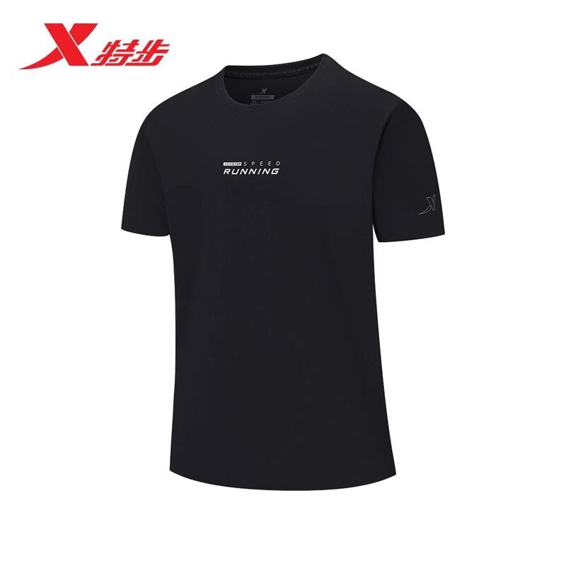 特步短袖T恤男2025夏季新款男士运动休闲冰丝速干975229010272
