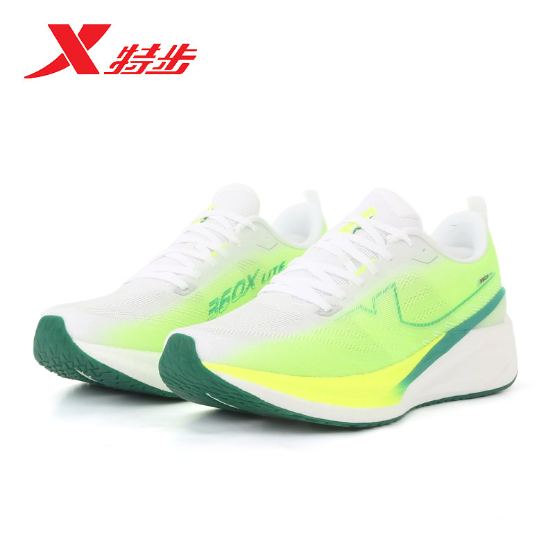 特步360X3.0 LITE男鞋竞速跑步鞋2026春款透气运动鞋974119110025