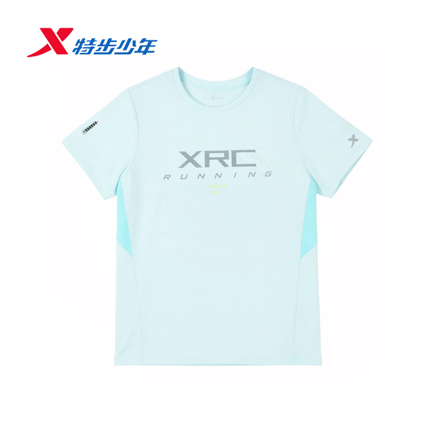 特步少年男大童短袖T恤2026夏季薄款冰丝凉感针织衫674225014224
