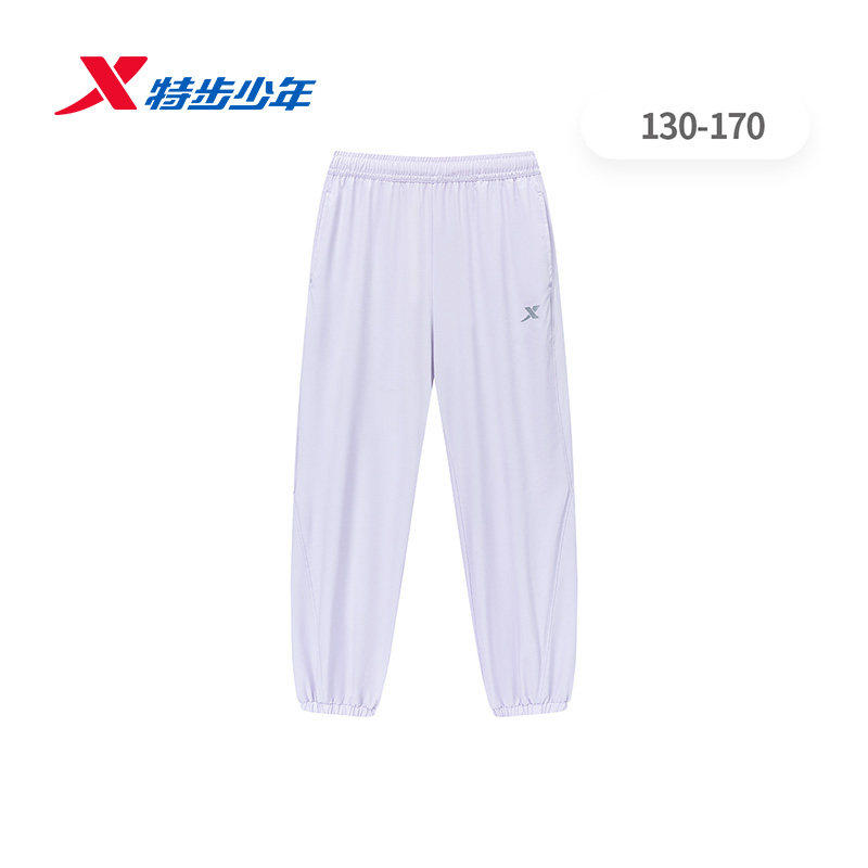 特步童装女大童运动速干裤2026夏季薄款宽松休闲长裤674224664077