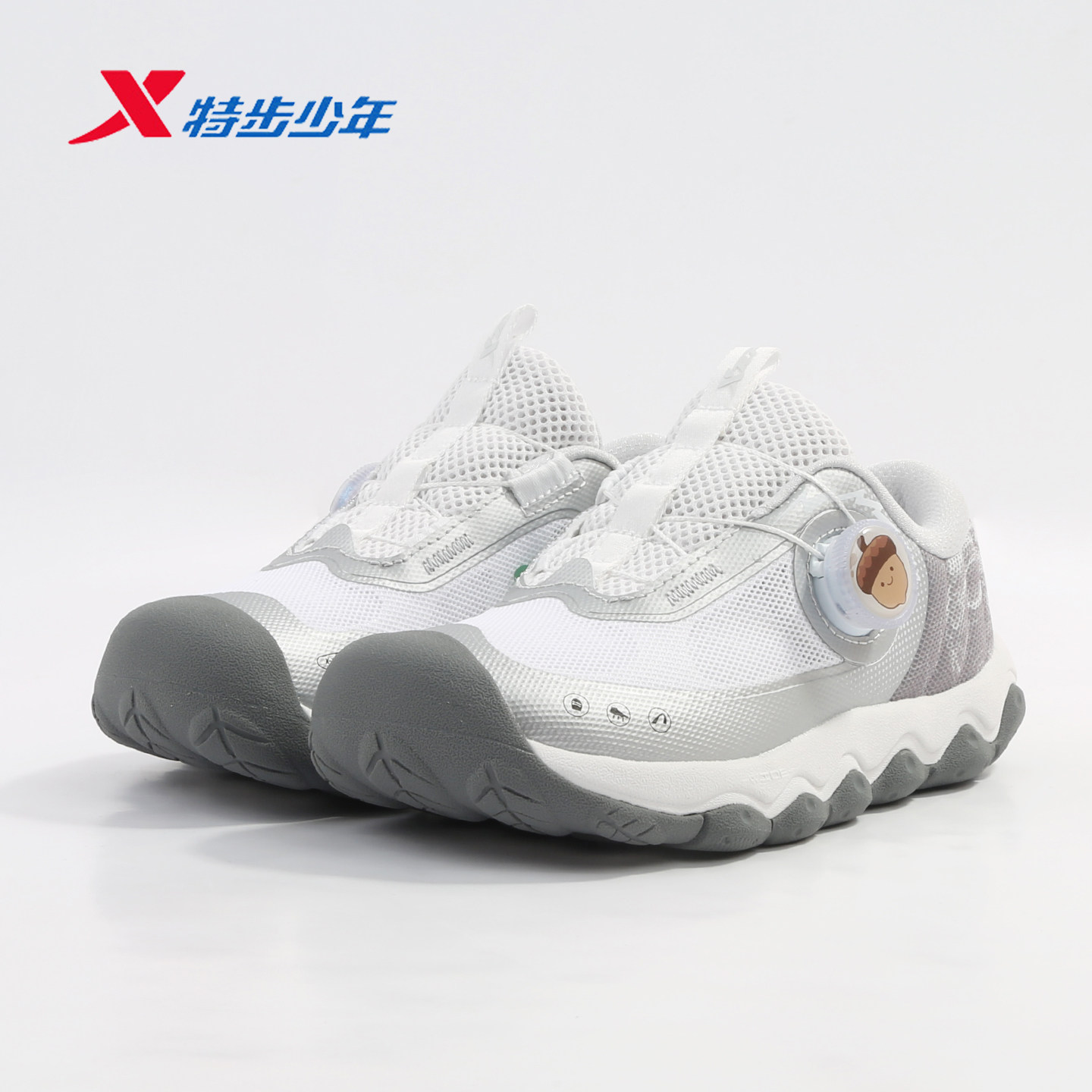 特步儿童鞋男小童跑步鞋2026夏季新款网面透气运动鞋674215113007