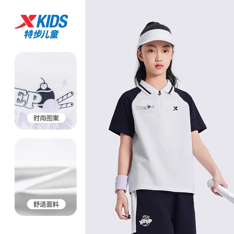 特步儿童女童POLO衫2025夏季新款中大童短袖T恤针织675224024071