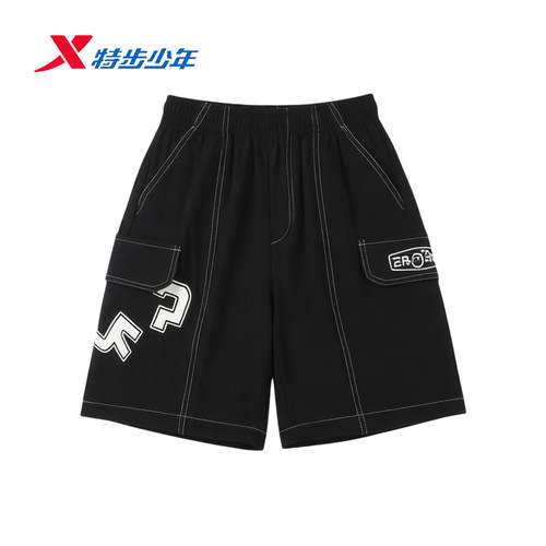 特步儿童运动短裤男大童夏季新款宽松透气耐磨五分裤674325424437