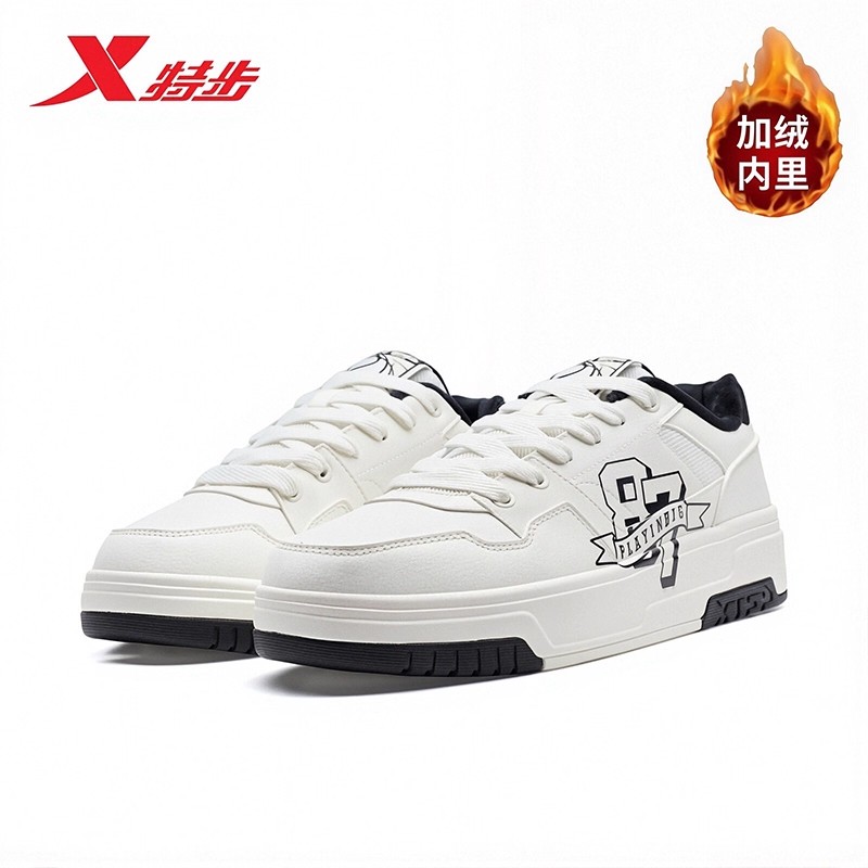 特步男鞋板鞋二棉鞋2025冬季新款千层鞋加绒运动鞋子975419370011