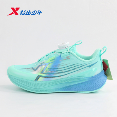特步儿童100GT男大童跑步鞋2026秋冬款减震运动跑鞋674415114043