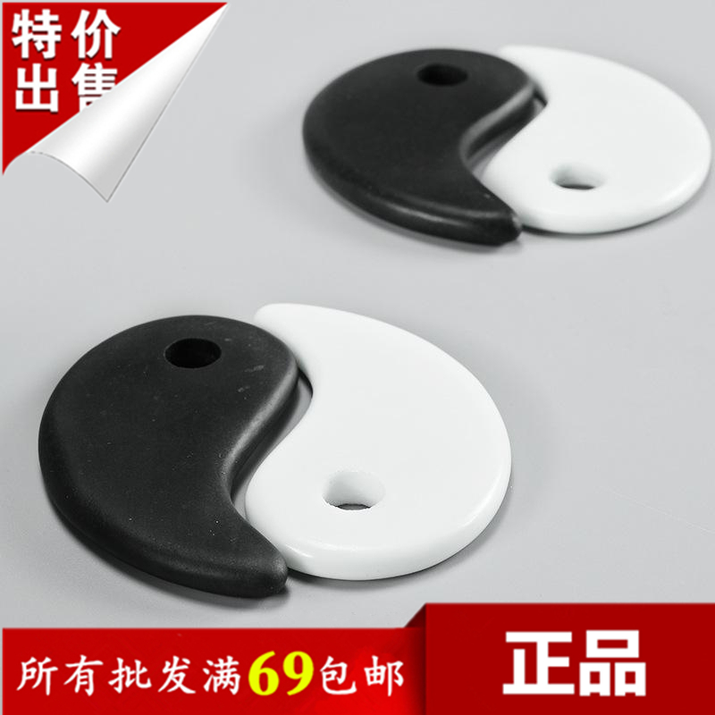 太极阴阳八卦石刮痧板美容院养生馆专用按摩眼部脸面部身体阴阳鱼