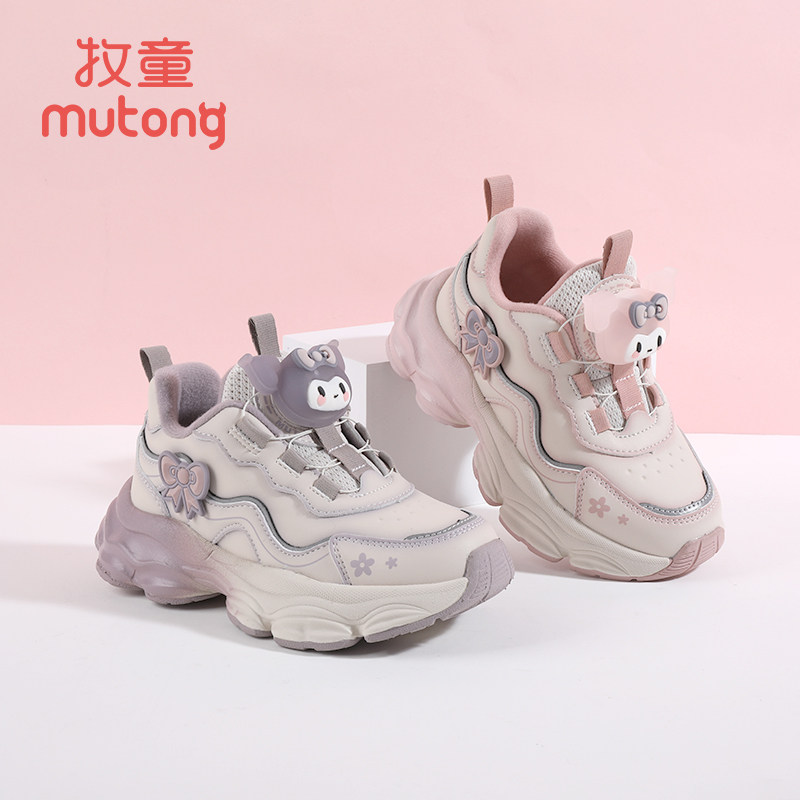 牧童冬季女款蝴蝶结二棉运动鞋