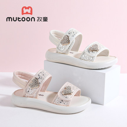 牧童童鞋夏季款女童潮流时尚简约闪闪靓丽水钻金属扣时装休闲凉鞋