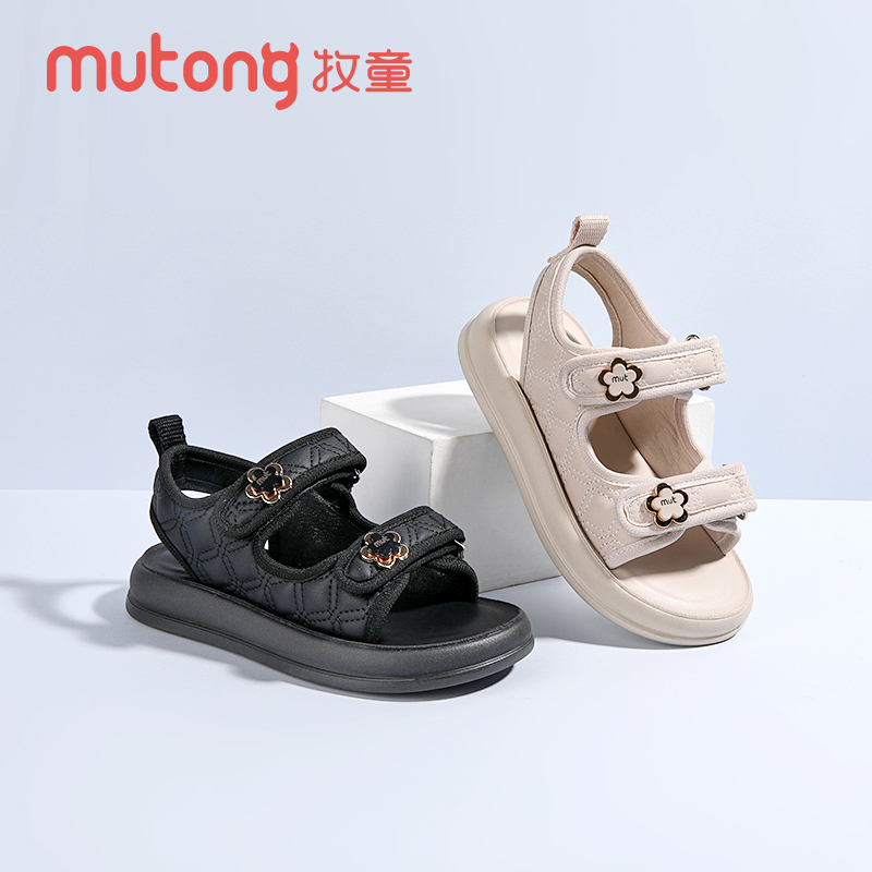 牧童童鞋夏季新款女童时尚双根带可调节露趾休闲凉爽休闲舒适凉鞋