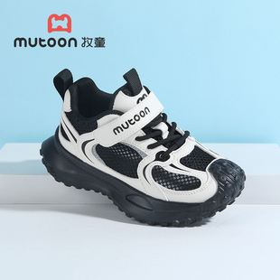 牧童童鞋夏季款男款镂空单网舒适透气粗狂风防滑轻便运动休闲鞋