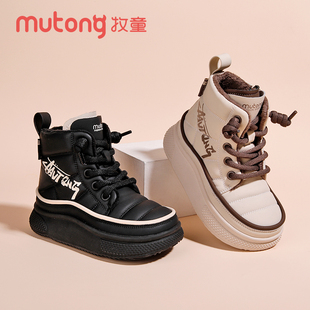 牧童童鞋冬季新款女童舒适二棉加绒加厚防滑防水时尚面包棉靴