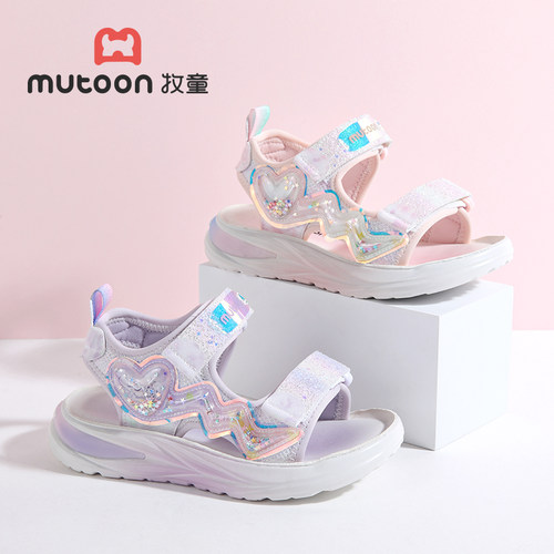 牧童夏季女款渐变沙滩鞋