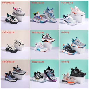 100元 新款 2双 春秋季 儿童舒适透气网布防滑跑步运动鞋 牧童童鞋