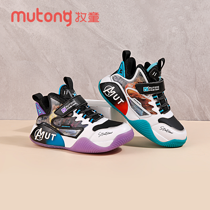 时尚配色魔术贴防水皮面运动鞋