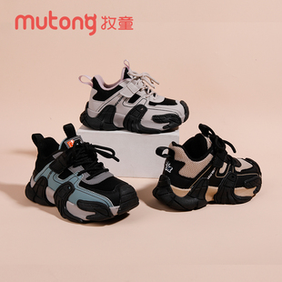 牧童童鞋冬季新款男童二棉加绒加厚舒适皮面防水魔术贴渐变色棉鞋