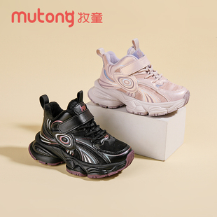 女童二棉加绒保暖皮面防水轻便耐脏运动老爹棉鞋 新款 冬季 牧童童鞋