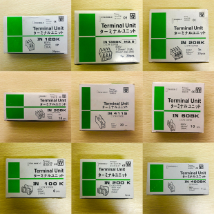 SHJH欧式 200 100 400BK接线端子411S非MACK马克 IN12