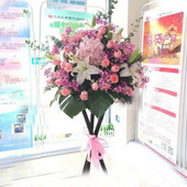 武汉鲜花同城速递送汉口汉阳武昌开业开张乔迁庆典大麦三脚架花篮