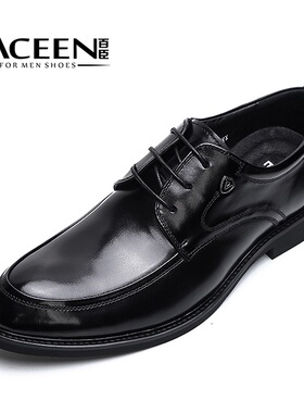 百臣尖头皮鞋男真皮德比鞋男士英伦风系带真皮大码男鞋45464748