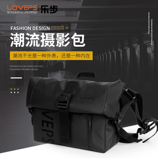 LOVEPS双用时尚相机包单肩斜挎包可拆摄影袋镜头内胆配件防水轻快