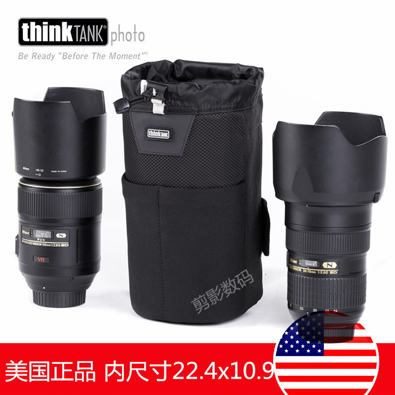美国thinkTANK创意坦克单反微单相机专业收纳防震腰包镜头袋056