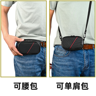 M7卡片相机包斜跨腰包内胆包 索尼黑卡RX100