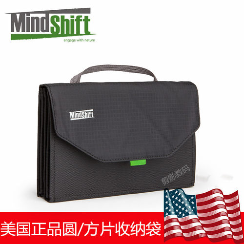 MindShift 曼德士921滤镜收纳包UV/ND/CPL渐变减灰方片圆片镜收纳