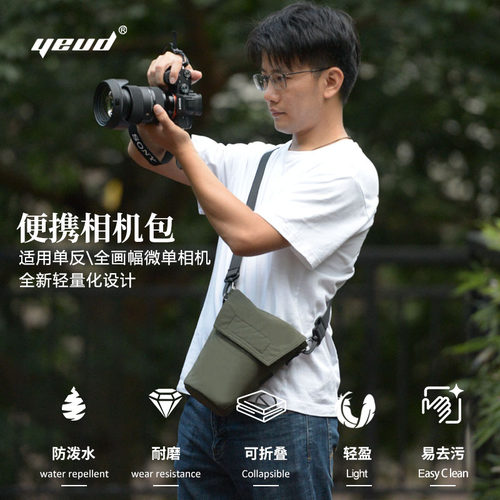 Yeud微单相机包适用于索尼佳能尼康摄影收纳包