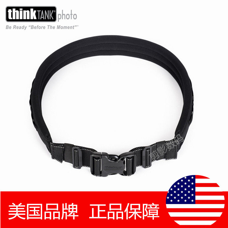 创意坦克减压卡扣镜头筒附件腰带